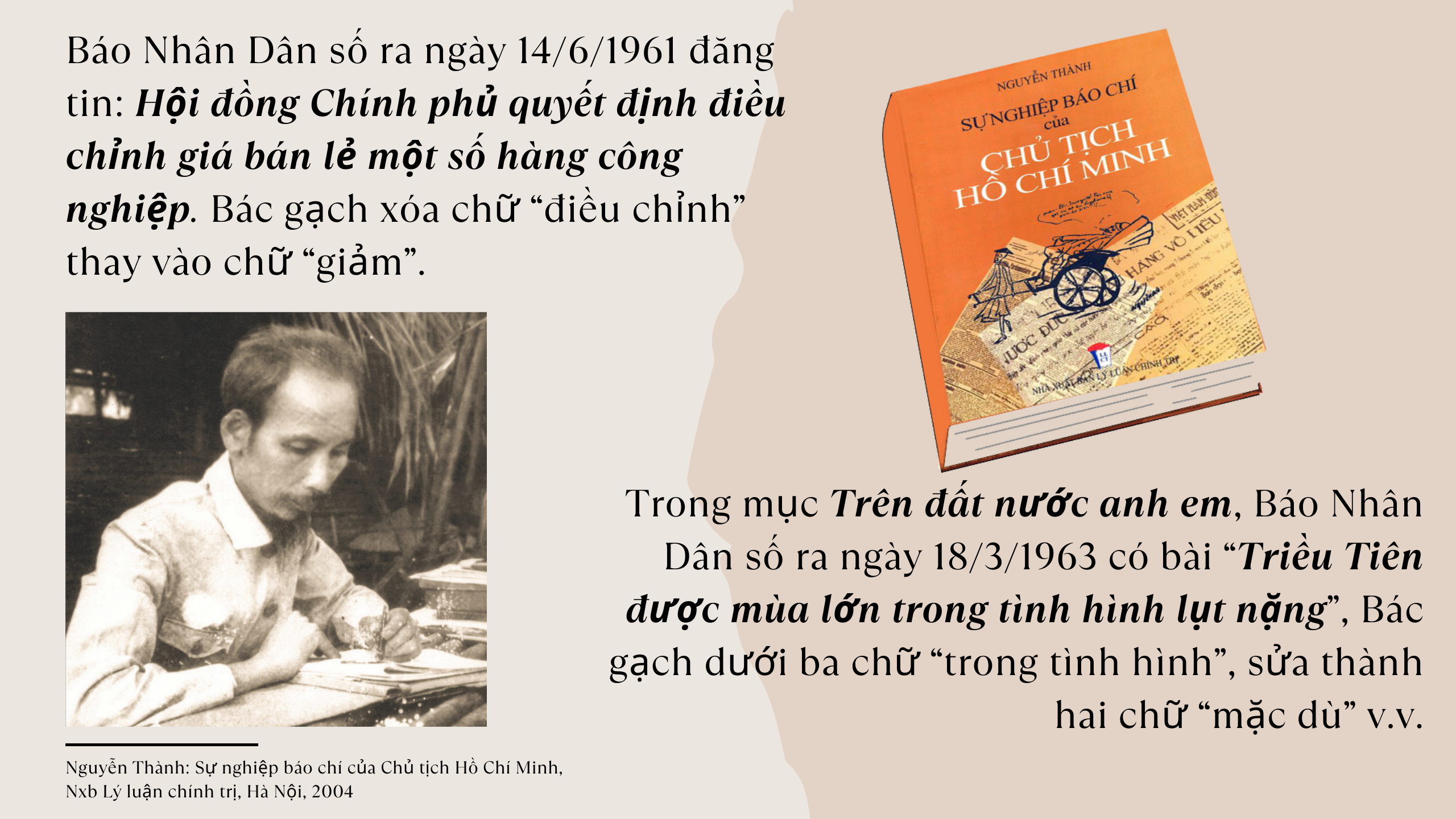 Hồ Chí Minh: Người thầy vĩ đại của người làm báo Cách mạng Việt Nam - ảnh 18