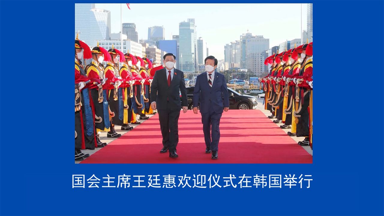 越南与韩国、越南与印度之间的合作：新动力