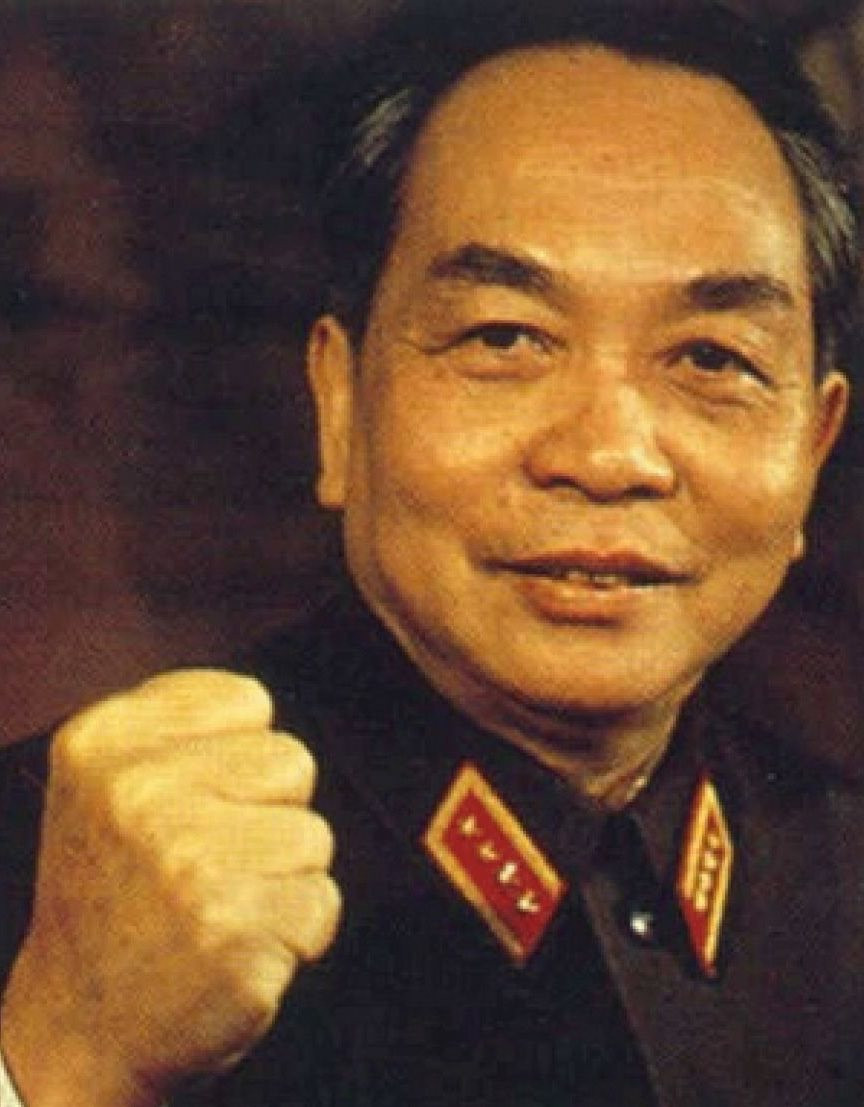 Đại tướng Võ Nguyên Giáp - OneCMS