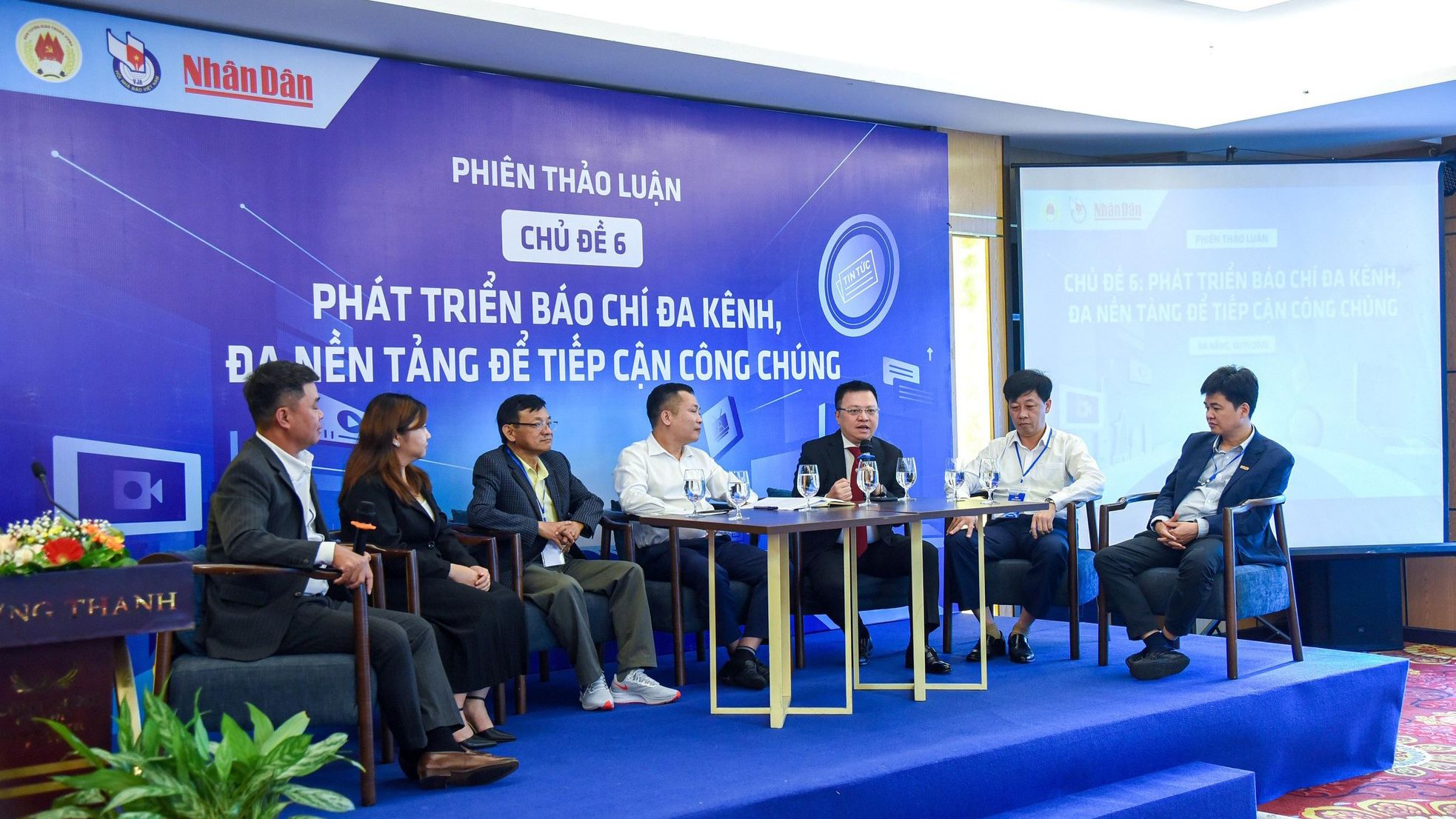 Chủ đề 6 của hội nghị: Phát triển báo chí đa kênh, đa nền tảng để tiếp cận công chúng cũng là vấn đề nóng được nhiều đại biểu quan tâm.