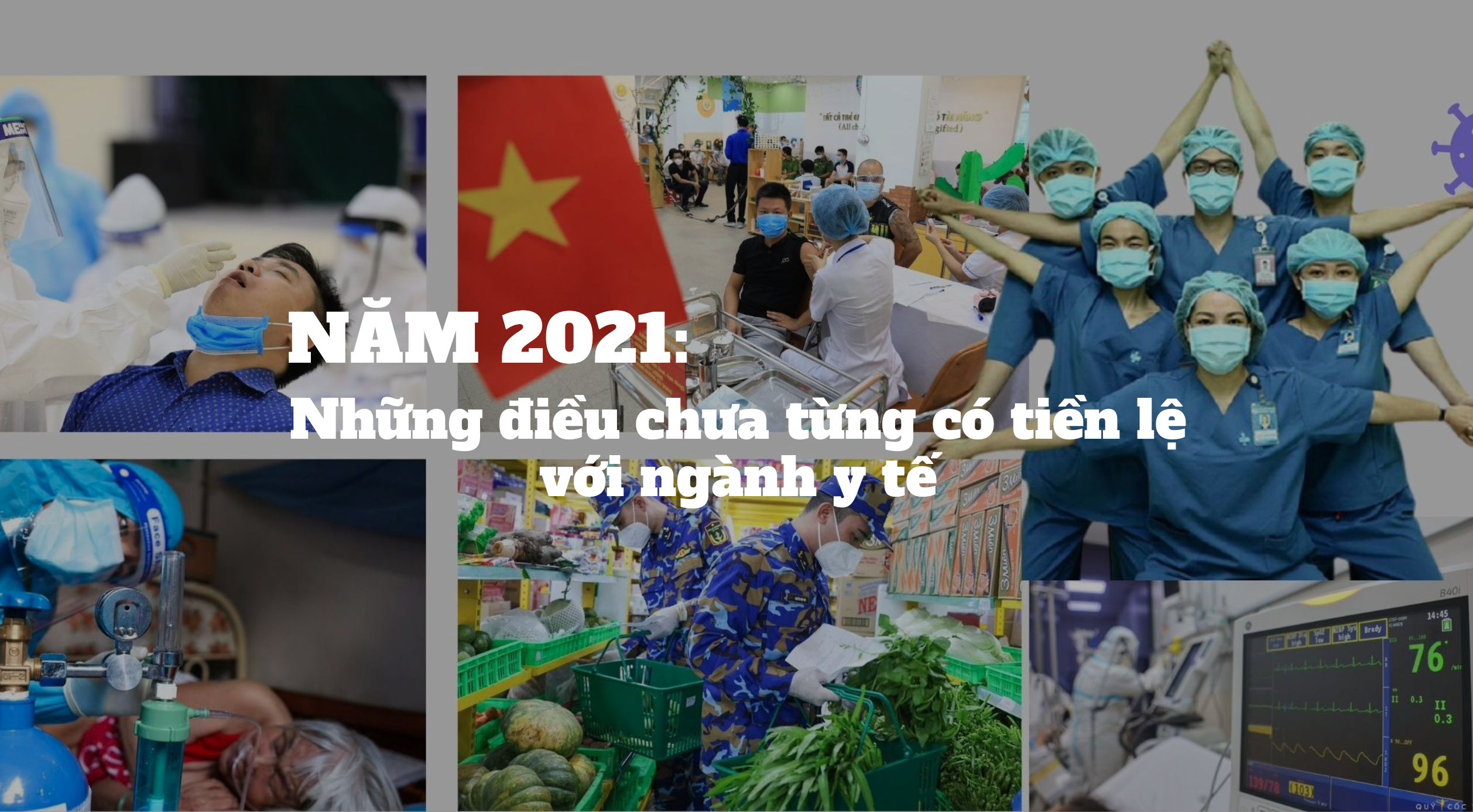 Năm 2021, ngành y tế phải “gồng mình” đối phó với sự tác động khốc liệt của đại dịch Covid-19 lên cả hệ thống y tế dự phòng và điều trị. Đây là một năm đặc biệt khi ngành y tế có nhiều chiến dịch quy mô, nhiều quyết định thần tốc, nhiều sự thay đổi lớn trong mô hình hoạt động để ứng phó linh loạt với đại dịch.