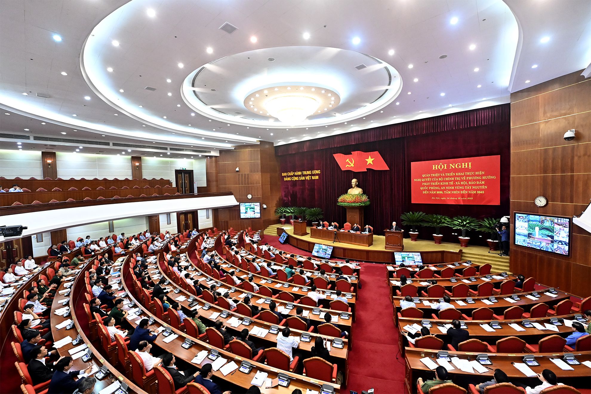 Quang cảnh Hội nghị.