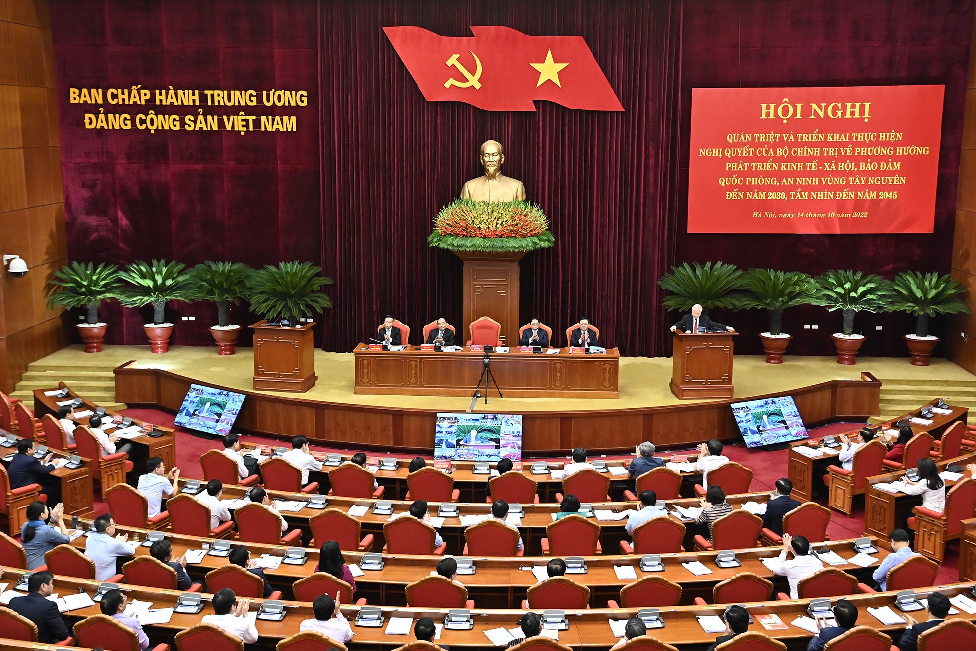 Quang cảnh Hội nghị.