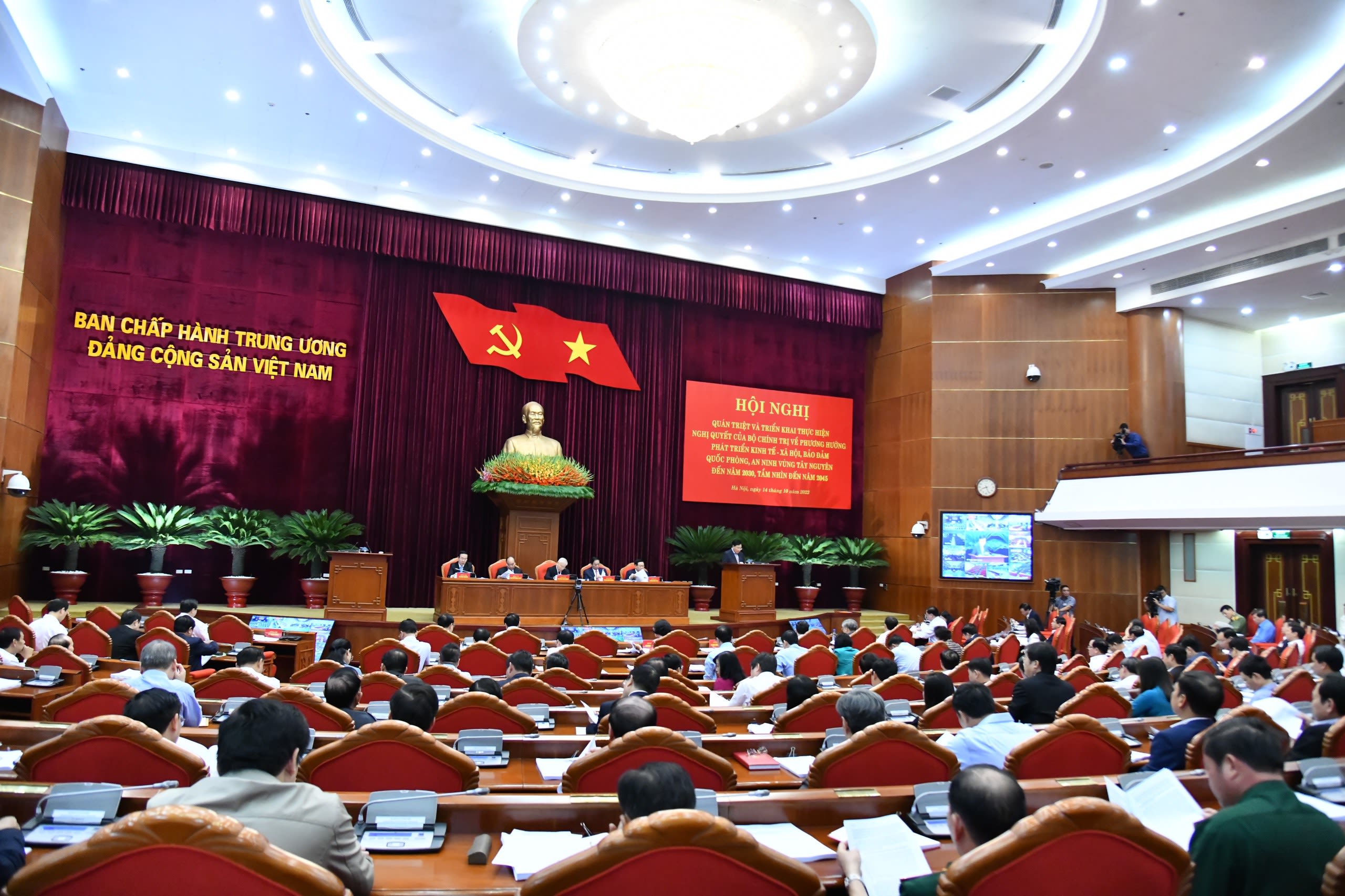 Quang cảnh Hội nghị.